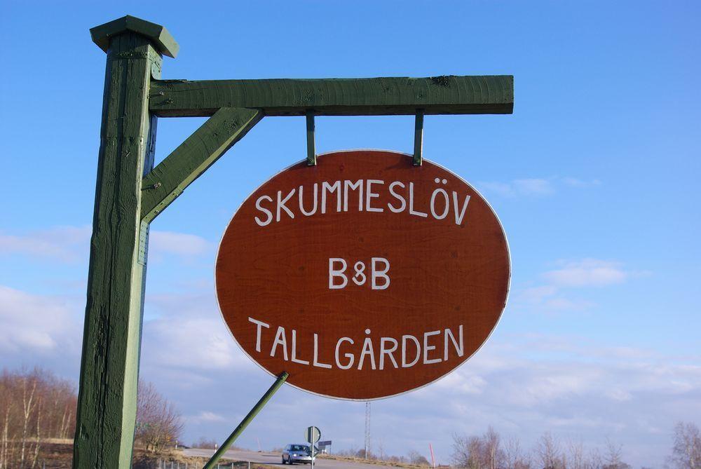 Skummesloev B & B Laholm Εξωτερικό φωτογραφία